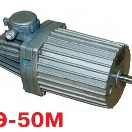 Гидротолкатель ТЭ-50