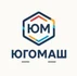 Компания ЮгоМаш специализируется на производстве продукции машиностроительного профиля, изготовлении запчастей, узлов и деталей машин и агрегатов по ГОСТ и чертежам заказчика.
